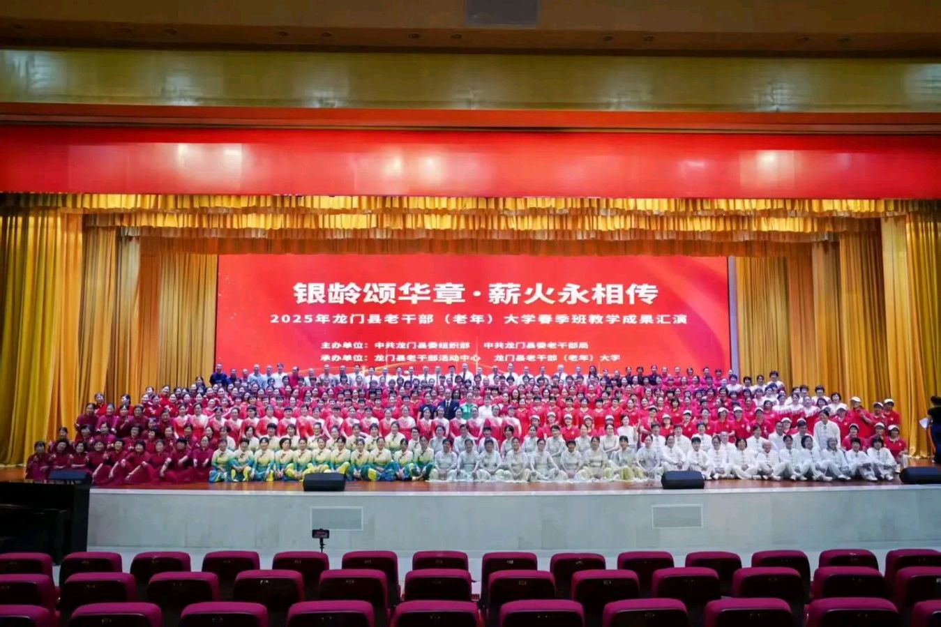 李以民老师精彩绝句与君共赏（图4）