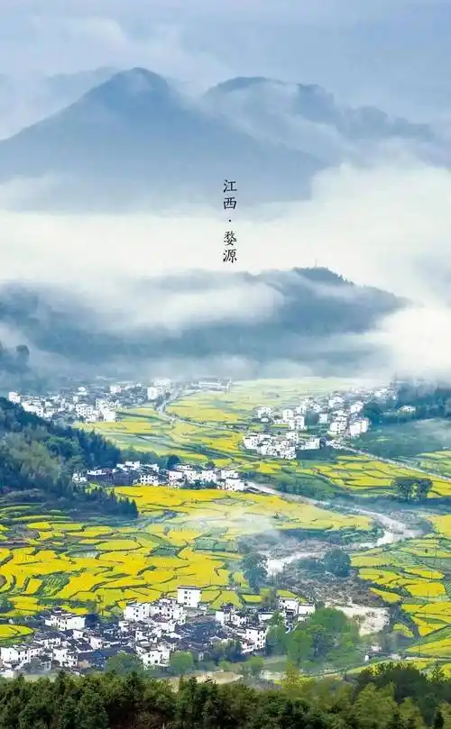 竹枝词十首～作者◑浴乎沂（图8）