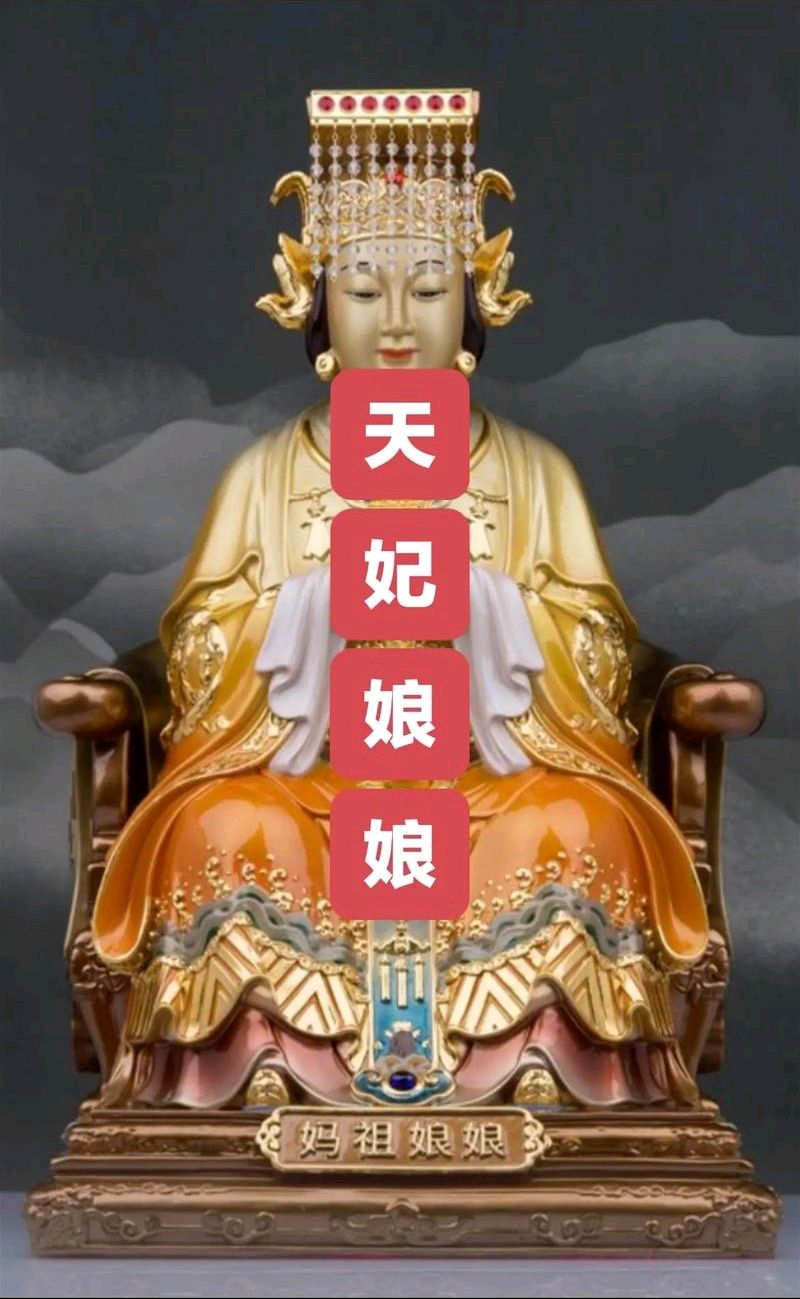 竹枝词十首～作者◑浴乎沂（图30）