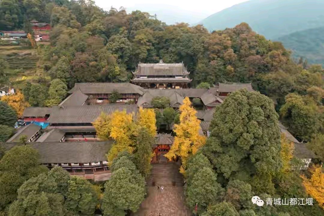 《七律·“吟青城山”两首》作者：吕绍秋 [中国现代诗歌文化传媒推荐]（图6）