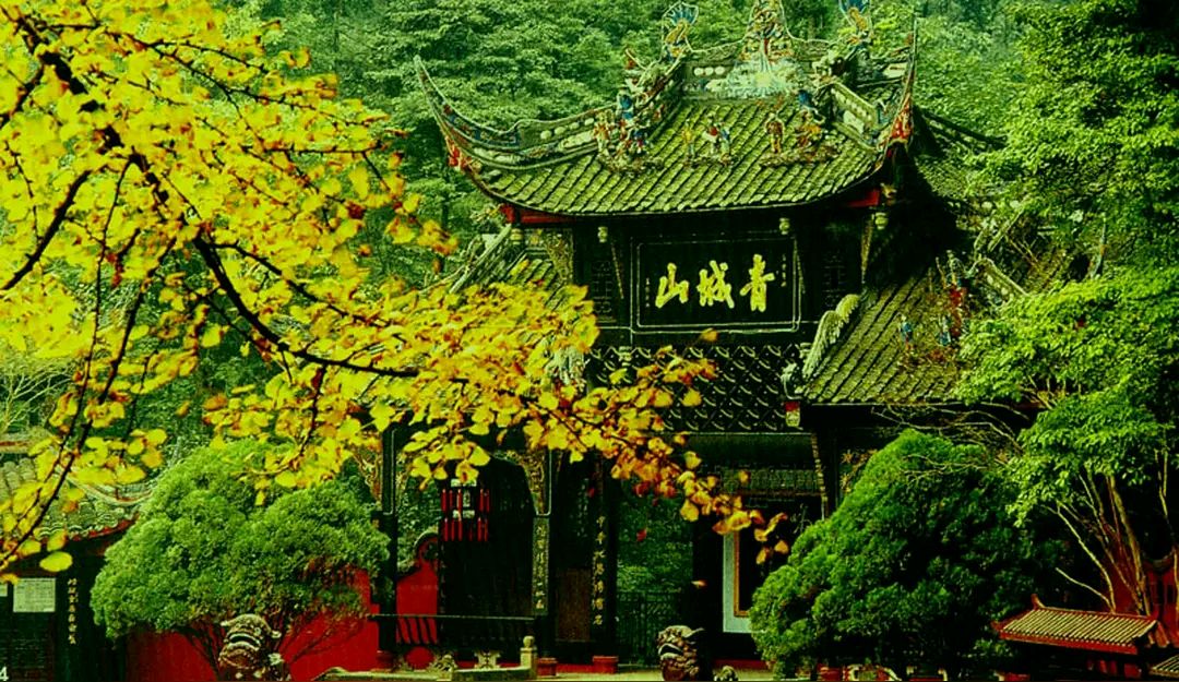 《七律·“吟青城山”两首》作者：吕绍秋 [中国现代诗歌文化传媒推荐]（图5）
