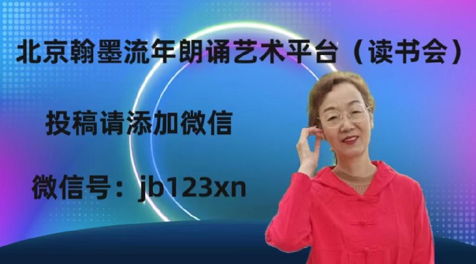 微信——北乡 微信——北乡