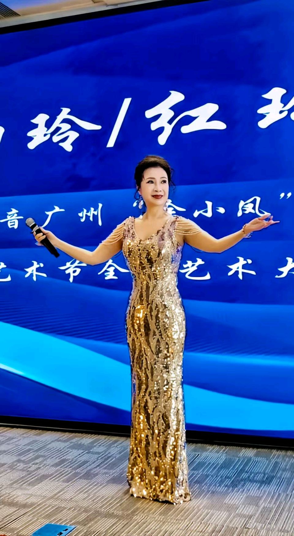 中国品牌全球行|中国文化全球行——《12308咱回家》AI全球发布 文/谦坤 图/周洋 晋粤传奇平台（图5）