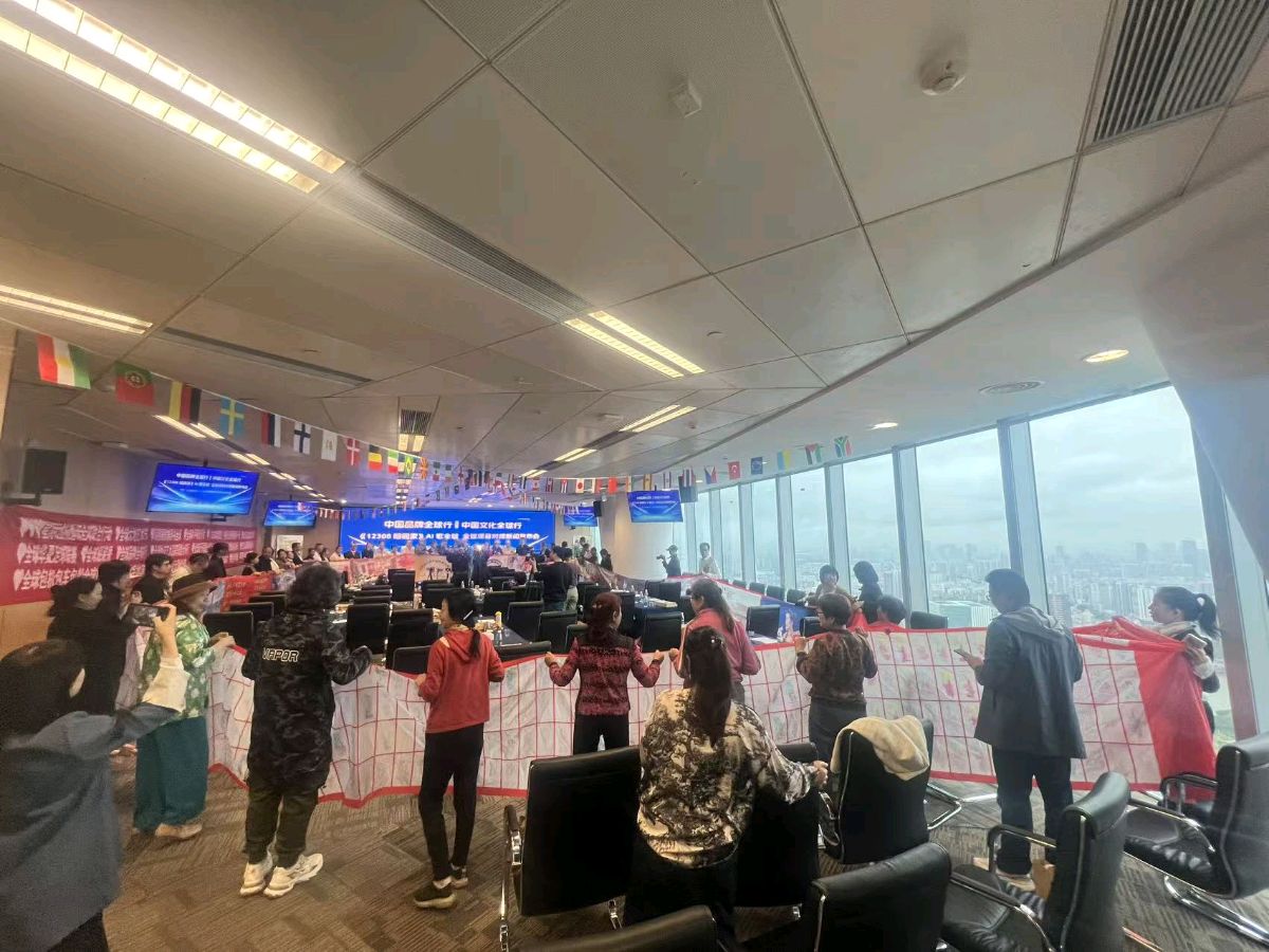 中国品牌全球行|中国文化全球行——《12308咱回家》AI全球发布 文/谦坤 图/周洋 晋粤传奇平台（图9）