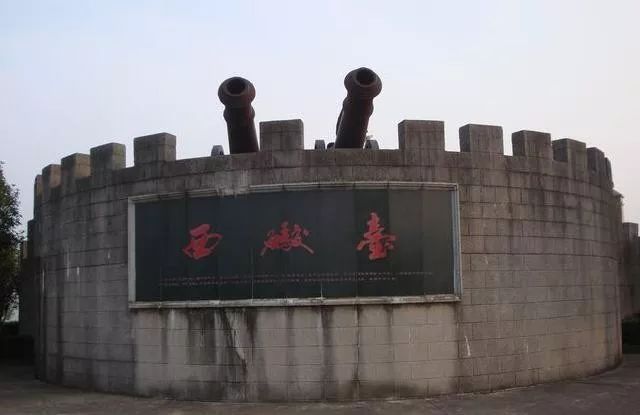 【荣耀中国】西炮台怀古 作者/刘成华（图3）