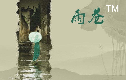 微信图片_20250725104801 微信图片_20250725104801