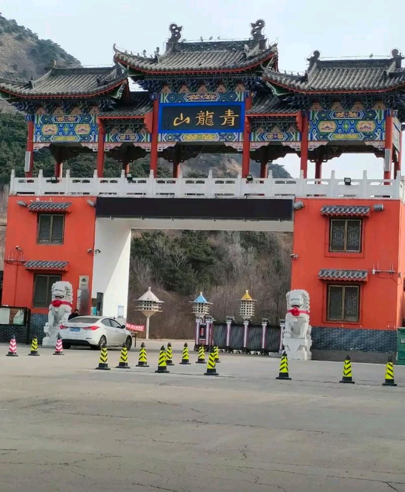 七言诗（古风）忆青龙山（之二）/梅楠梓（图2）