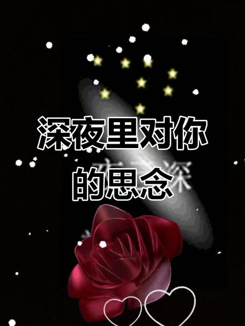 七绝·人生情为何物（十首） 诗/廖尚光（图10）