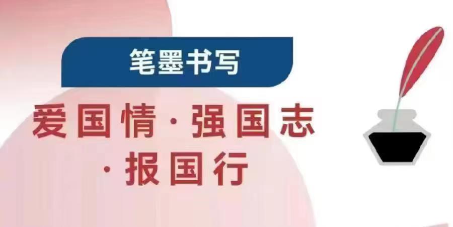 『好诗品读』神州诗豪国家重点知名文学家『《排律：情诗感怀》诗二首』