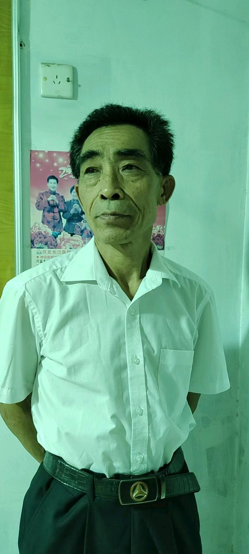 七律•立冬即景（平水韵）/作者：吴加林（图5）