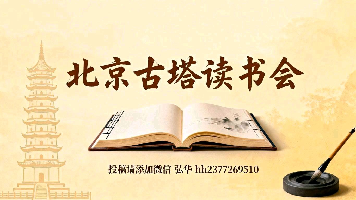 聆听 ‖ 弘华朗诵《鼓浪屿之歌》作者/吴万瑞