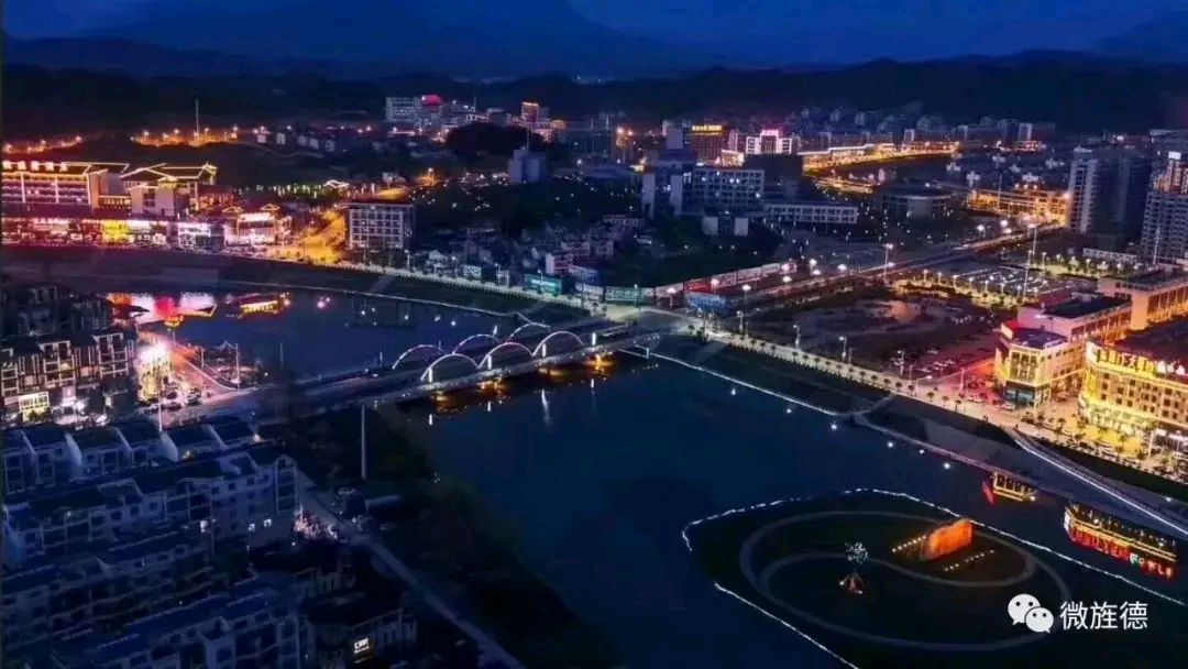 《七律·入夜漫步旌德山城有感（两首）》作者：喻忠国 [中国现代诗歌文化传媒推荐]（图5）