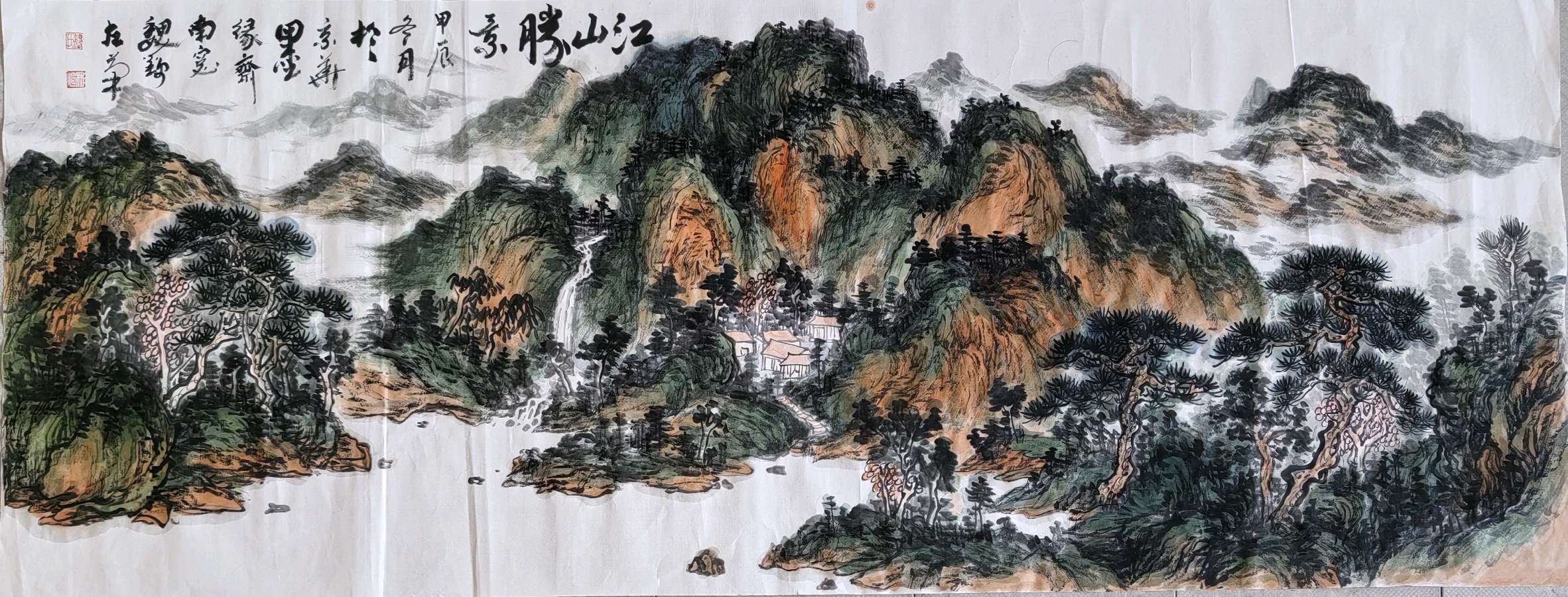 《墨途——致书法家魏锦》 文/谦坤 图/魏锦 晋粤传奇平台（图5）