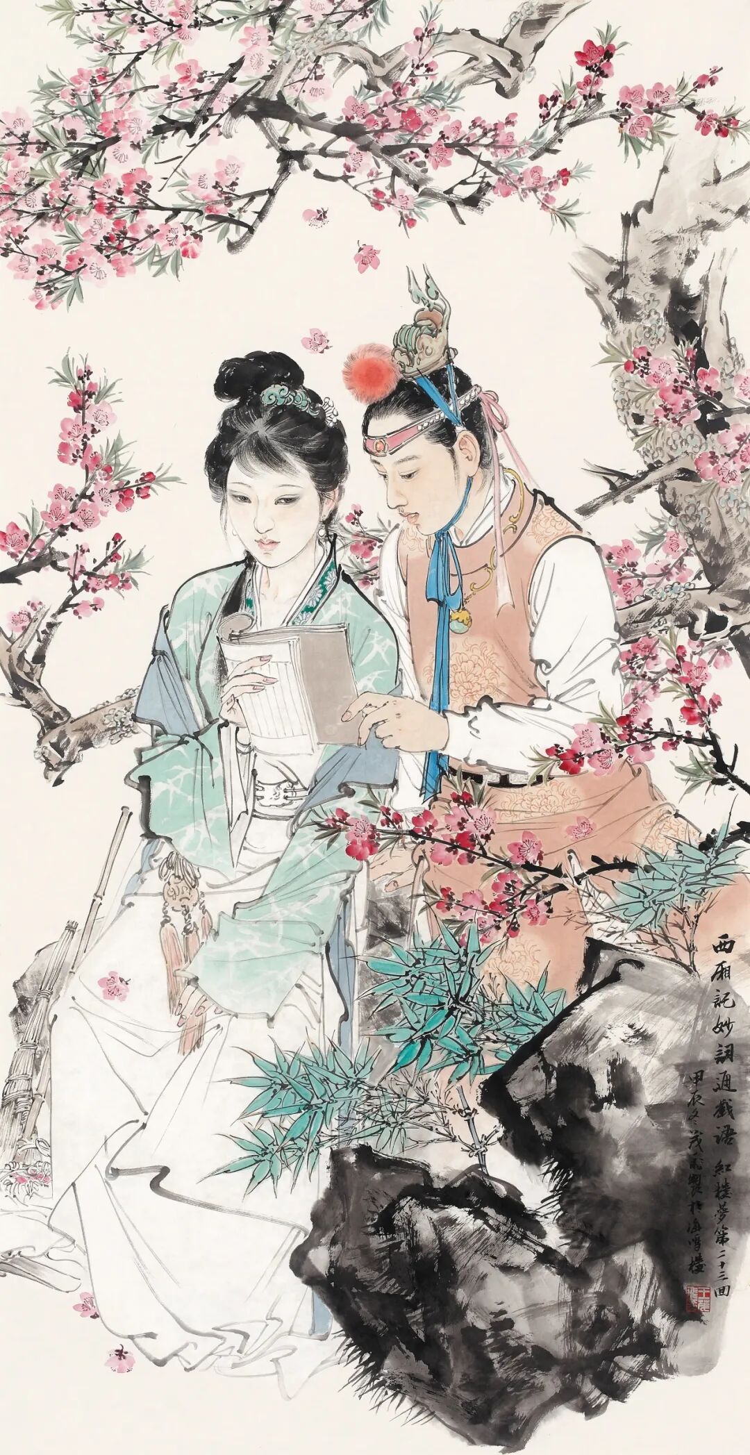 图片