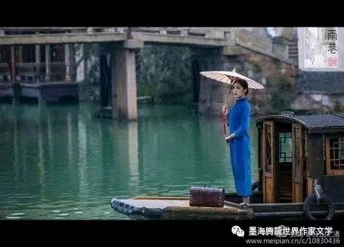 乡愁篇(七)，雨巷的旧时光（图3）