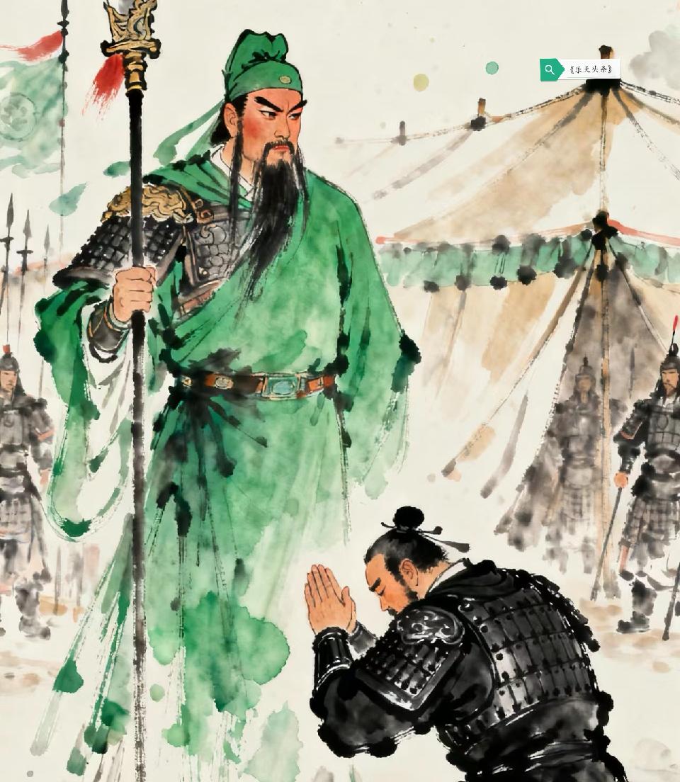 【乐天头条】叙事史诗《七绝·天下为局弈无赢——〈三国演义〉欣赏(四百二十七)/(五十)》//作者:张志江(北京)(图9)