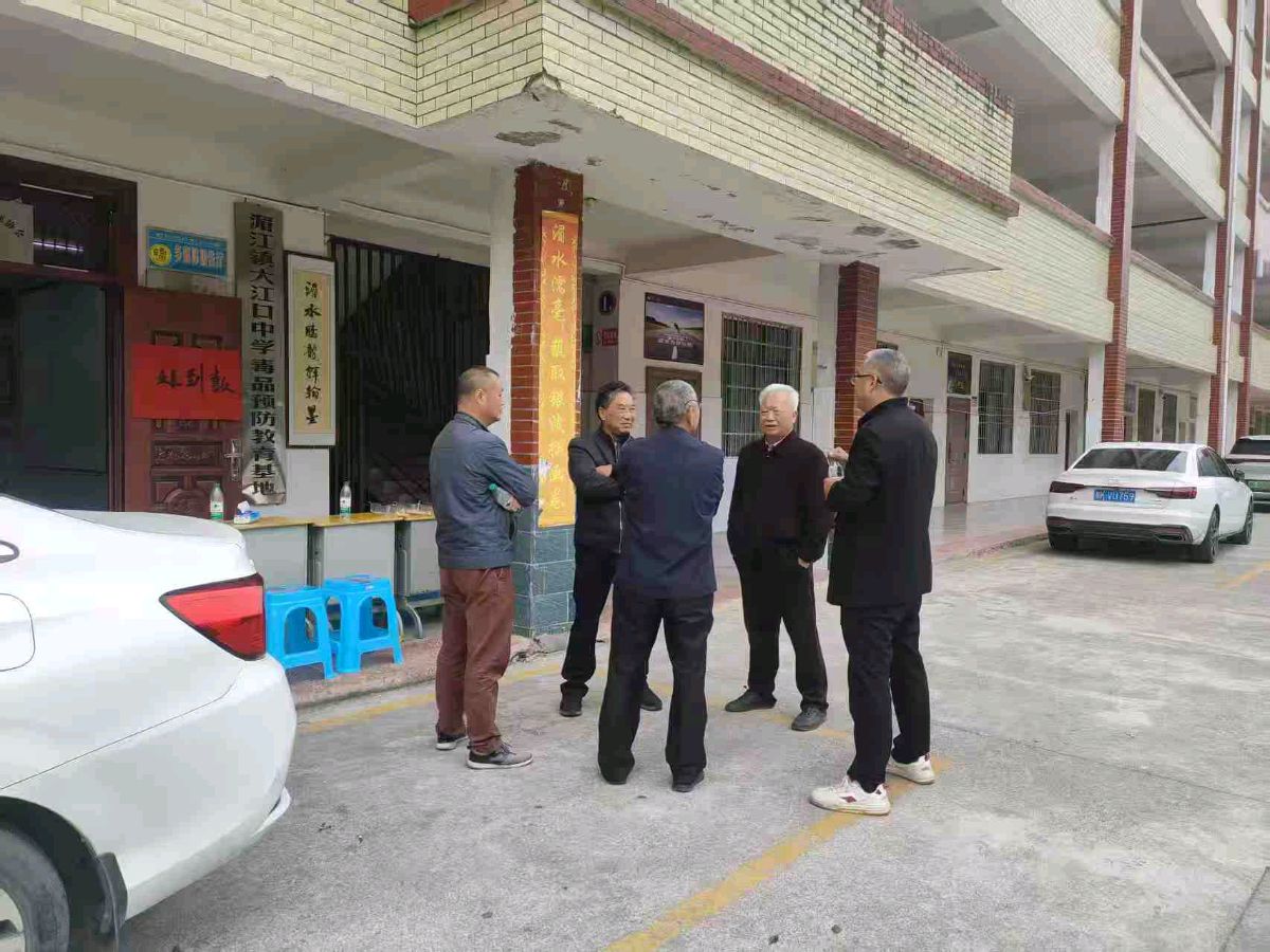 赞湄江诗协授课 陈建平（图2）