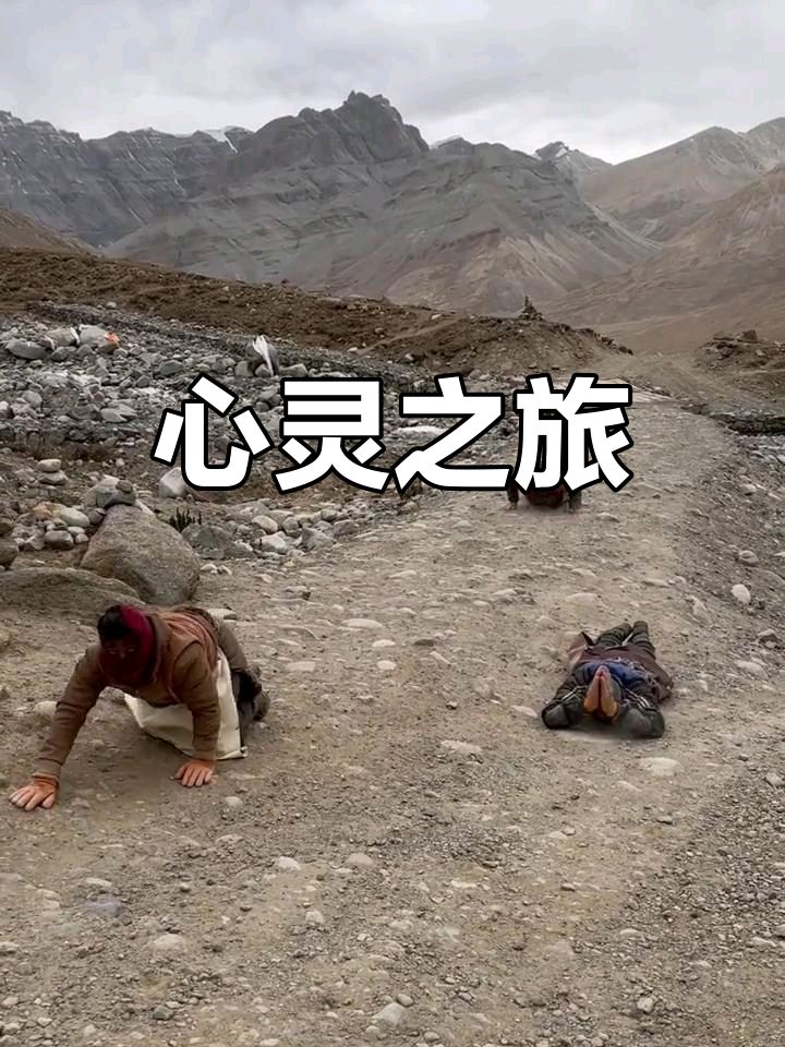 聆听 ‖ 百合朗诵《朝圣者》作者/碑林路人（图5）