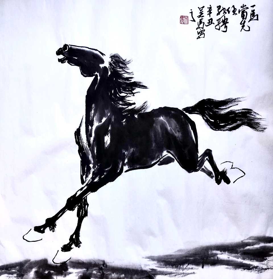 画家吴马写意奔马美学特征研究及艺术鉴赏（图2）