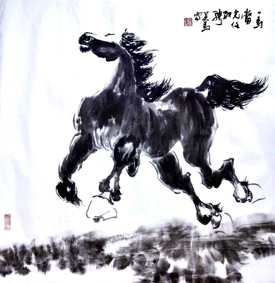 画家吴马写意奔马美学特征研究及艺术鉴赏（图5）