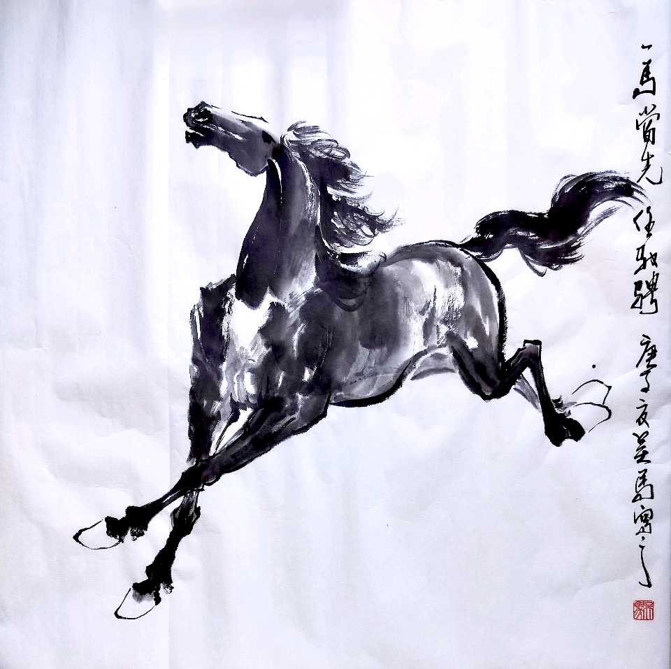 画家吴马写意奔马美学特征研究及艺术鉴赏（图11）
