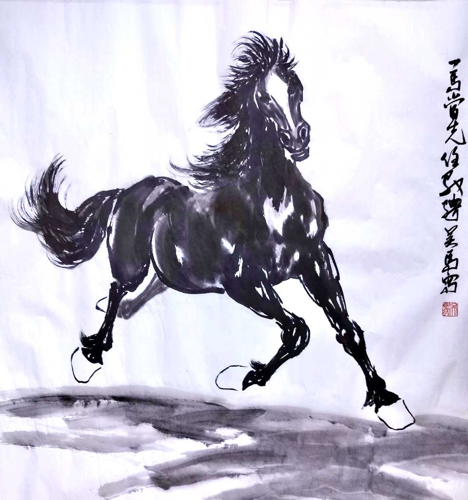 画家吴马写意奔马美学特征研究及艺术鉴赏(图9)