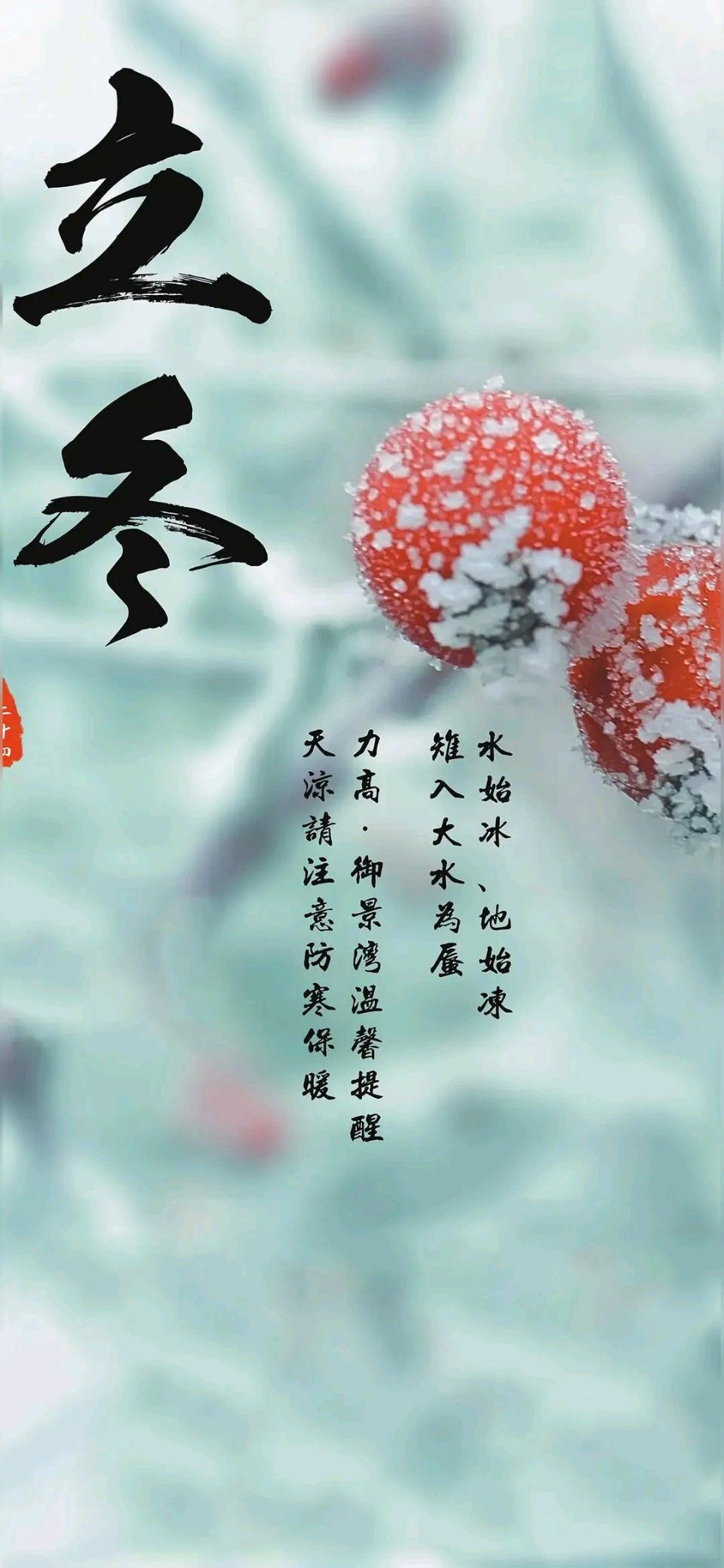 《当代诗人润石创作当代诗几首》作者：涧石 [中国现代诗歌文化传媒推荐]（图7）