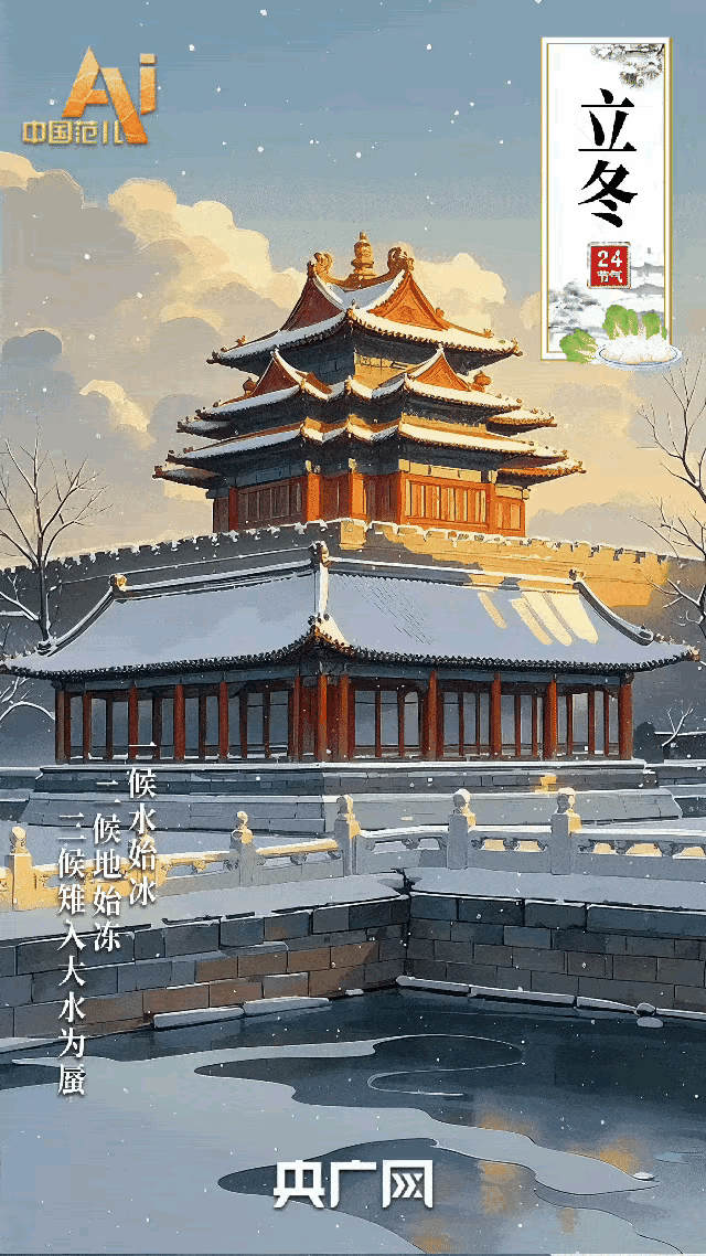 《当代诗人润石创作当代诗几首》作者：涧石 [中国现代诗歌文化传媒推荐]（图8）