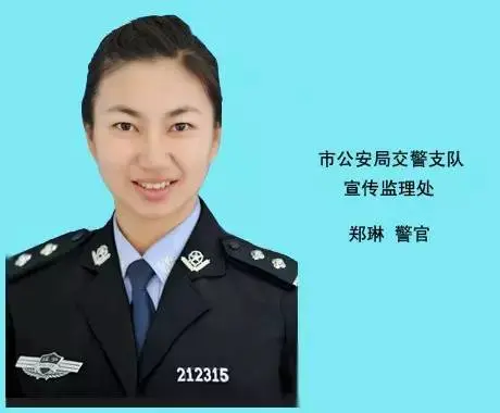 《姓名题诗，看图即兴诗赏析》作者：何全兴 [中国现代诗歌文化传媒推荐]（图7）