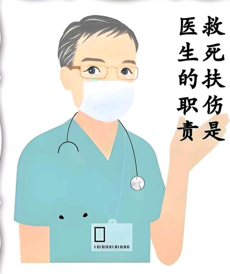 《世相观》(图32)