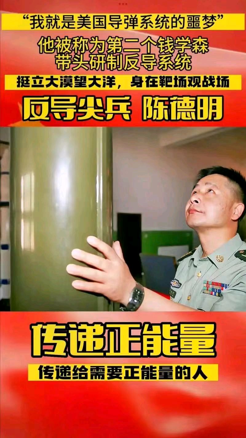 联机全球发布董昌信作品欣赏(图8)