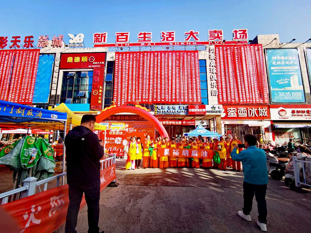 银川:活广告（图8）