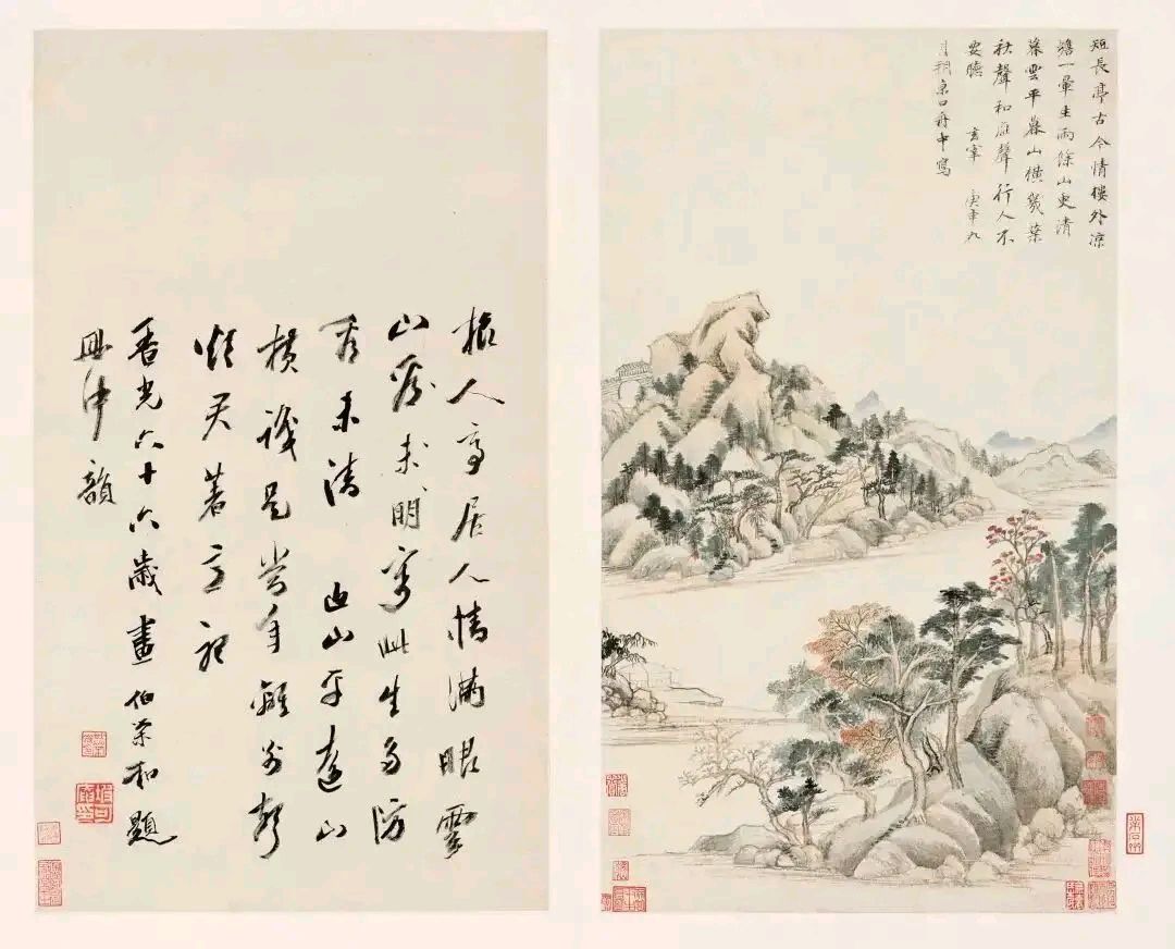 墨翁（袁善缘）老师精彩菊月闲吟《秋兴》与君共赏（图3）
