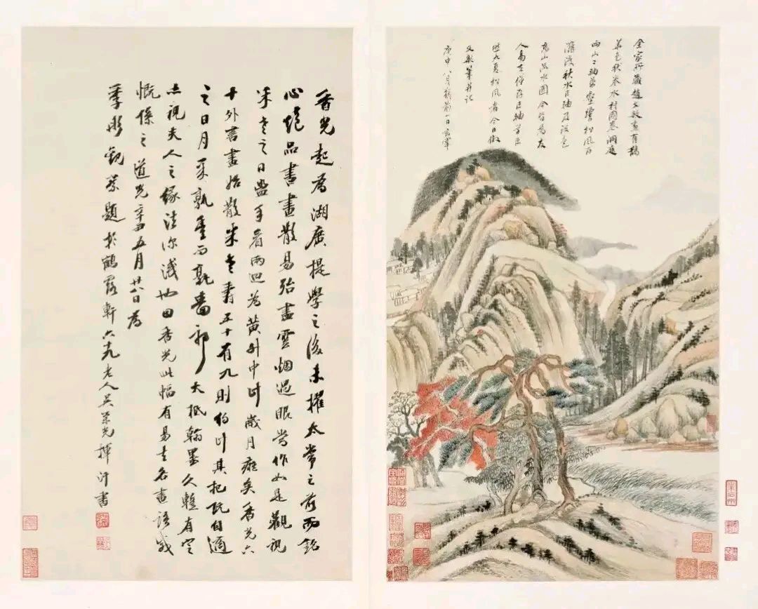 墨翁（袁善缘）老师精彩菊月闲吟《秋兴》与君共赏（图4）