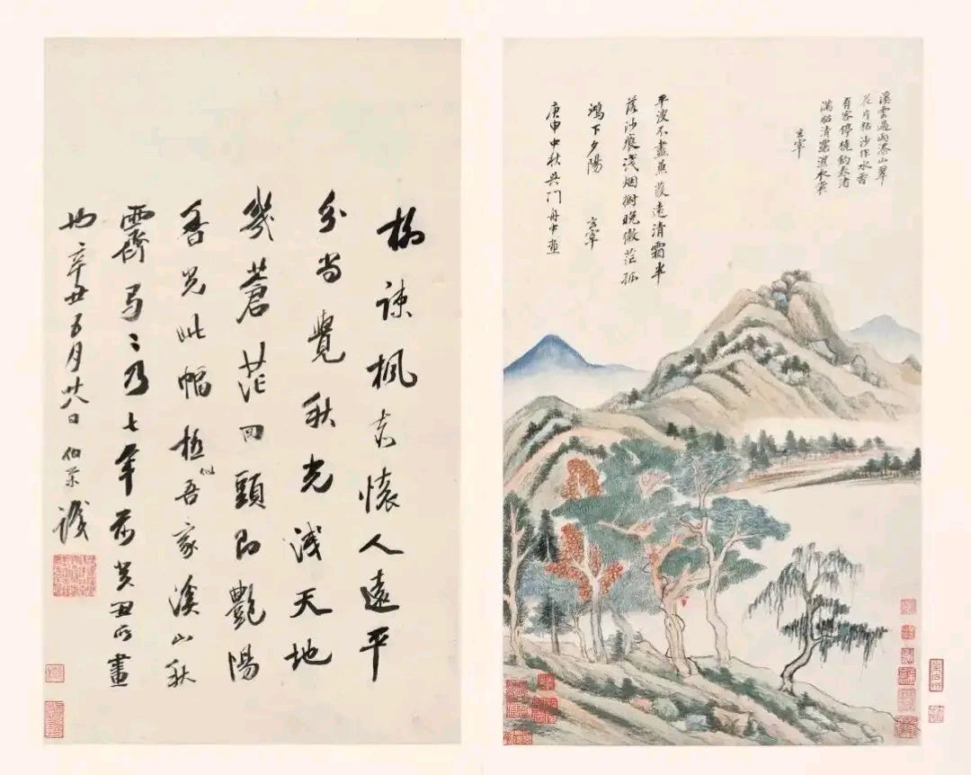 墨翁（袁善缘）老师精彩菊月闲吟《秋兴》与君共赏（图5）