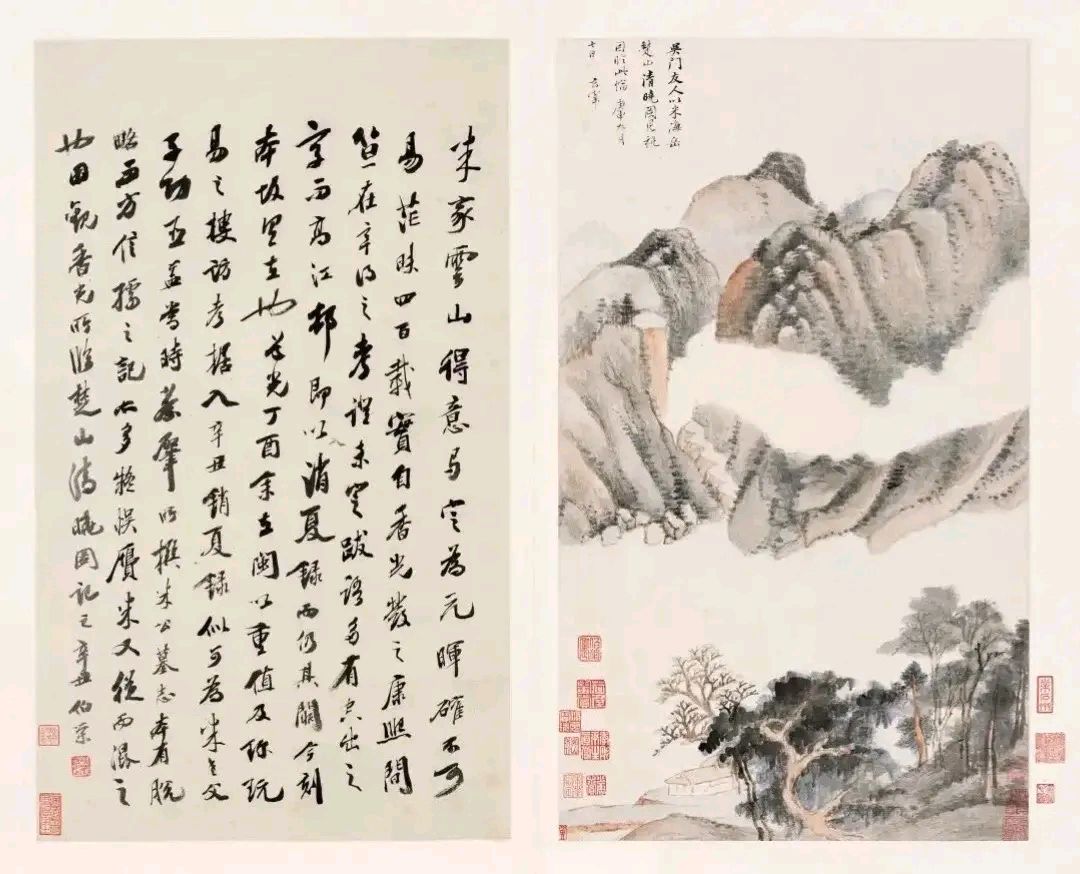 墨翁（袁善缘）老师精彩菊月闲吟《秋兴》与君共赏（图6）