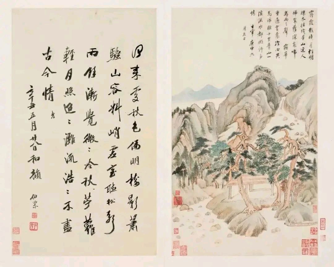 墨翁（袁善缘）老师精彩菊月闲吟《秋兴》与君共赏（图9）