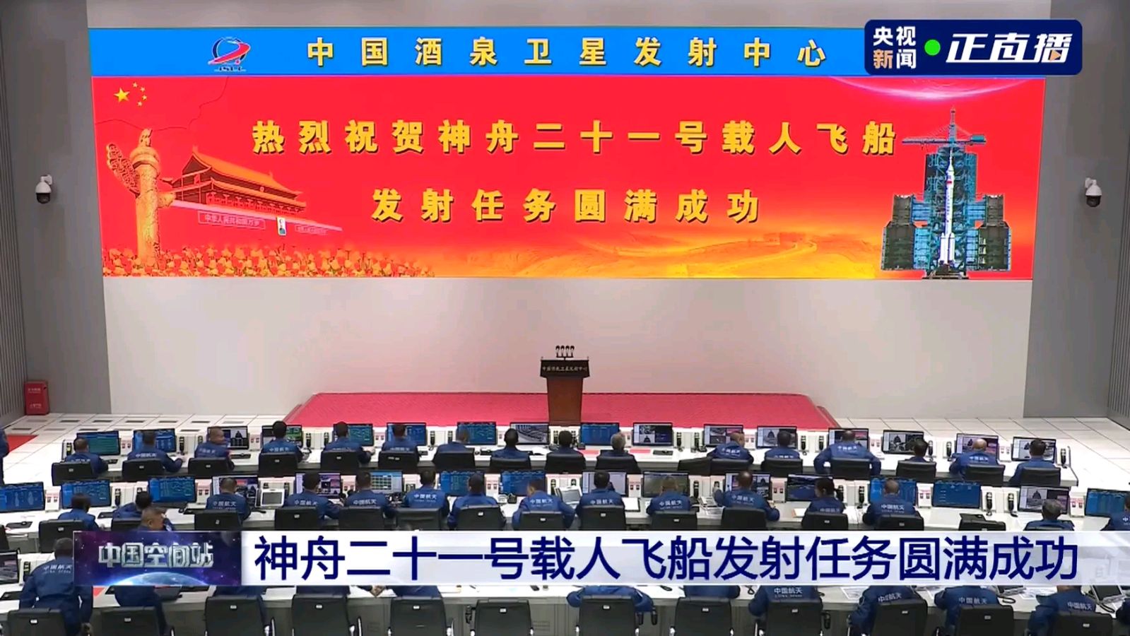 当代知名诗人张文彩老师精彩文华与君共赏（图2）