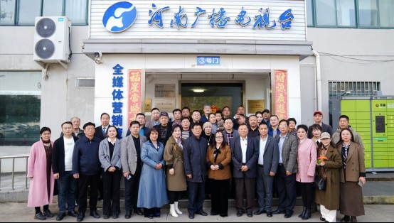 《文化之旅》栏目与《中华豫菜大典达成战略合作 共启豫菜文化传播新征程（图9）
