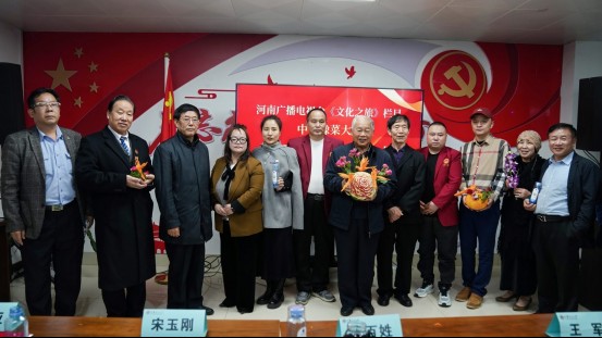 《文化之旅》栏目与《中华豫菜大典达成战略合作 共启豫菜文化传播新征程（图8）