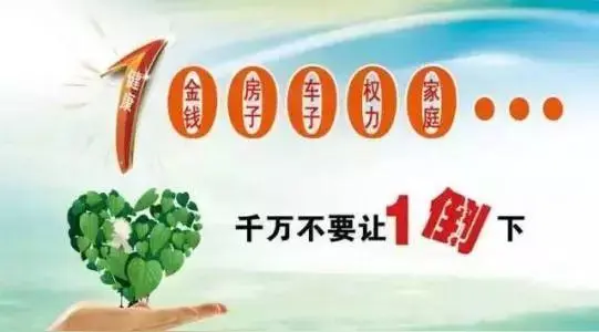 《回泉山人当代诗人创作当代诗二首》作者：回泉山人 [中国现代诗歌文化传媒推荐]（图4）