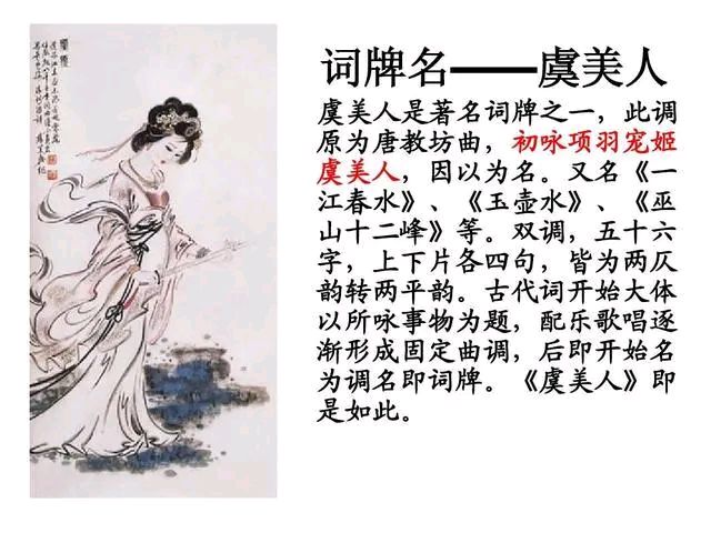 《海风当代诗人创作当代诗及当代古诗词牌赏析》作者：海风 [中国现代诗歌文化传媒推荐]（图6）