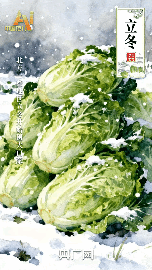 《海风当代诗人创作当代诗及当代古诗词牌赏析》作者：海风 [中国现代诗歌文化传媒推荐]（图7）