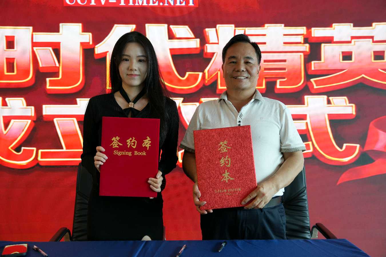《七律•追梦》文/谦坤 图/菲姐 晋粤传奇平台（图4）