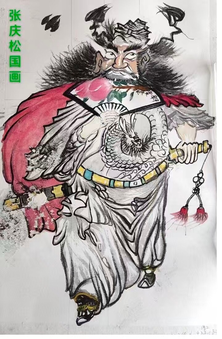 【诗词中国】精品佳作《我的人物动态场景》作者：张庆松（图8）