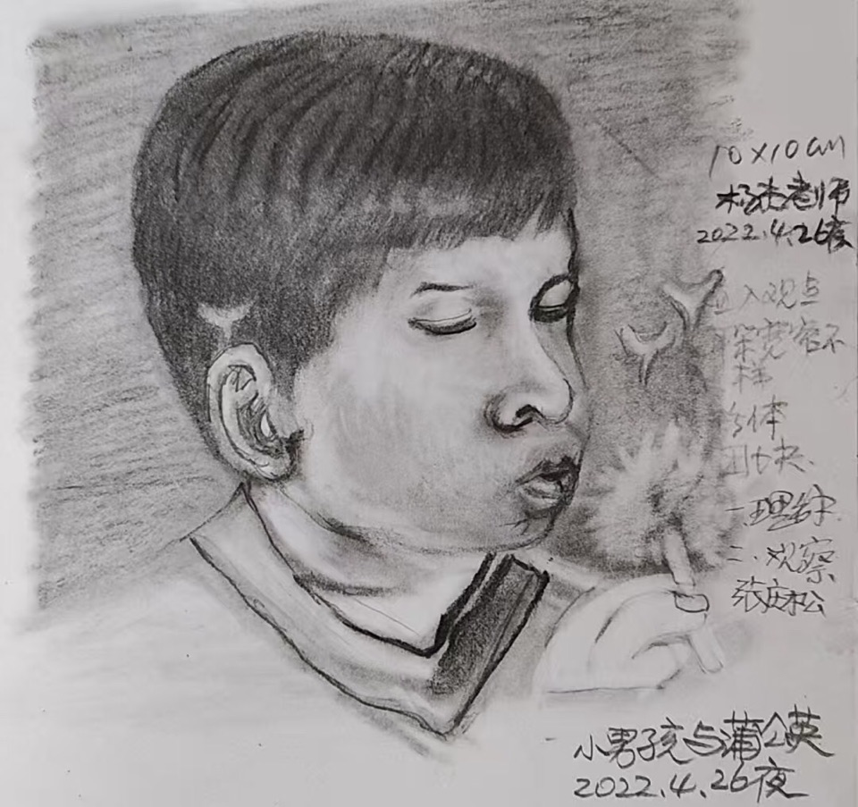 【诗词中国】精品佳作《我的人物动态场景》作者：张庆松（图9）