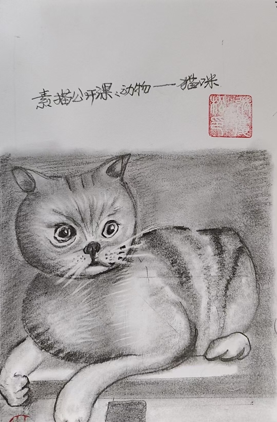 【诗词中国】精品佳作《我的人物动态场景》作者：张庆松（图13）