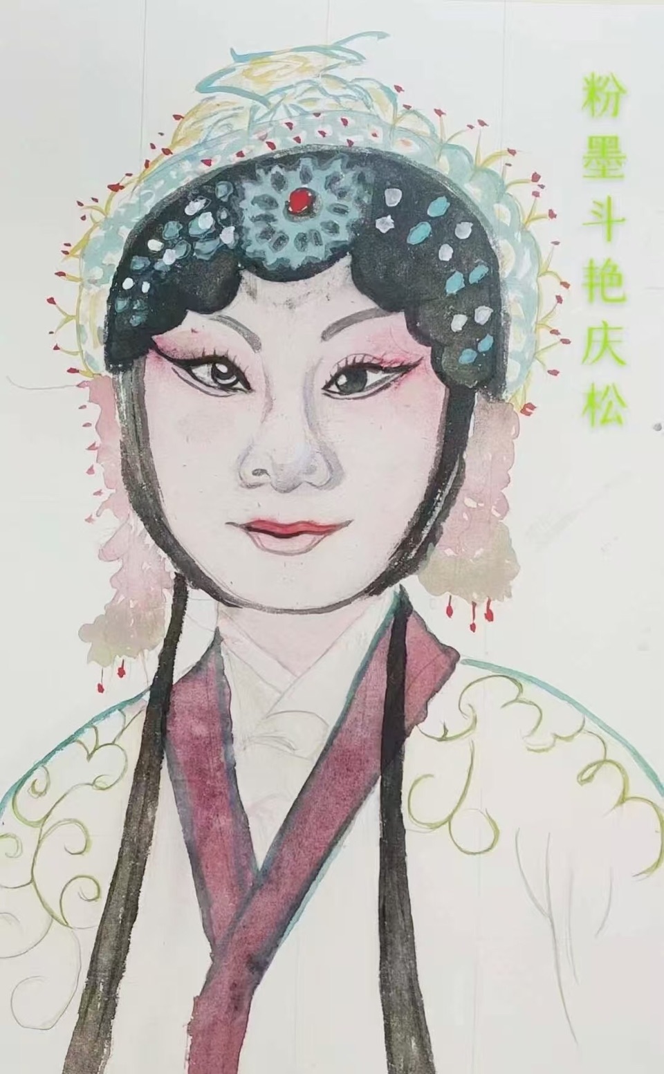 【诗词中国】精品佳作《我的人物动态场景》作者：张庆松（图14）