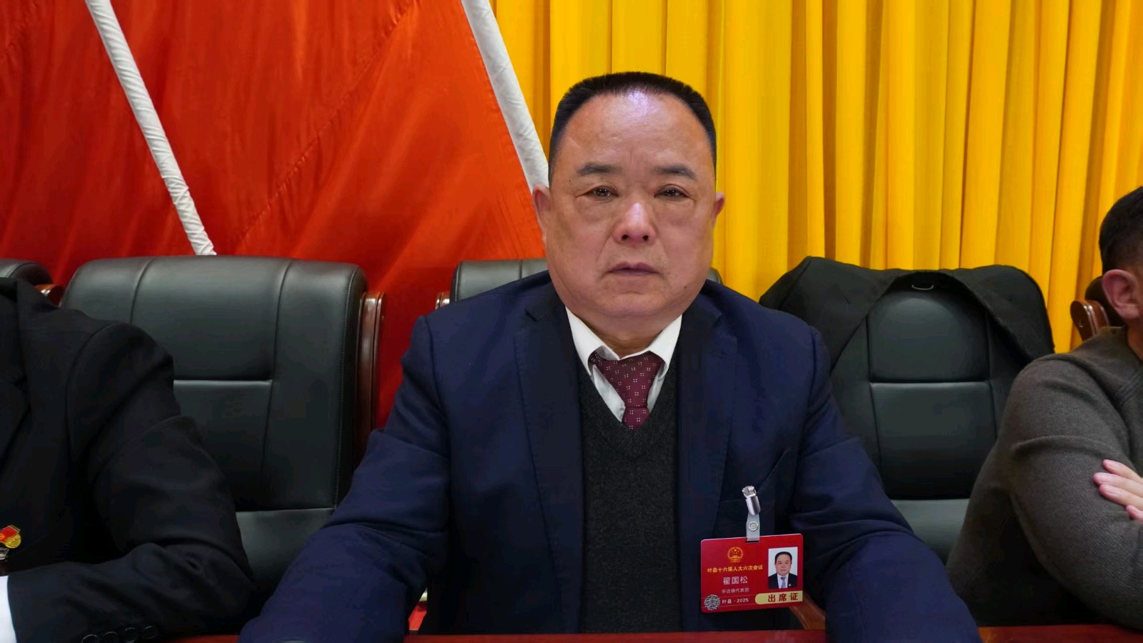 翟国松：躬身乡土的振兴领头雁