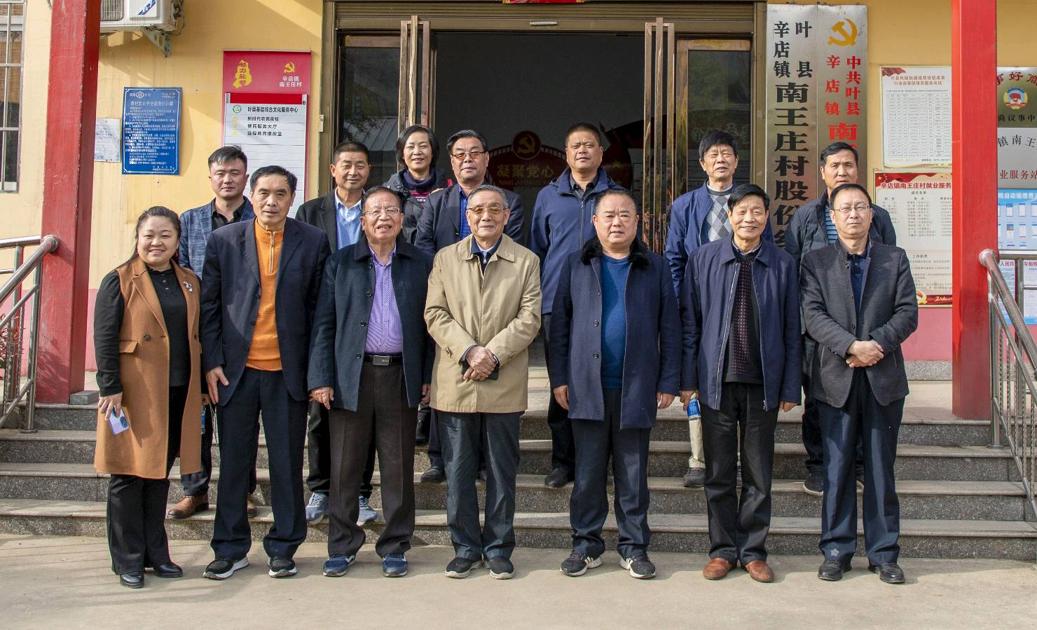 翟国松：躬身乡土的振兴领头雁（图3）